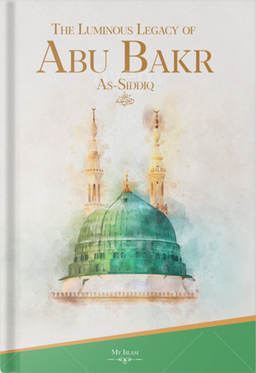 Abu-Bakr-Book-Cover.png