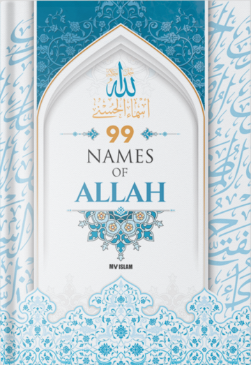 99-names-of-allah-book-cover.png