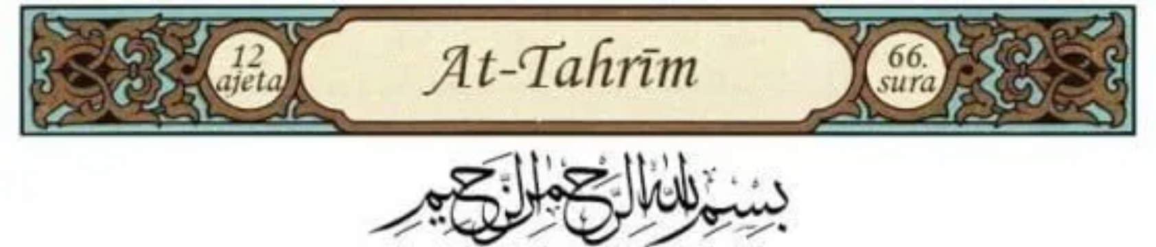 Screenshot 2023-10-01 at 19-52-19 At–Tahrim (66) – Zabrana - Vakat Blog.png Screenshot 2023-10-01 at 19-52-19 At–Tahrim (66) – Zabrana - Vakat Blog.png
