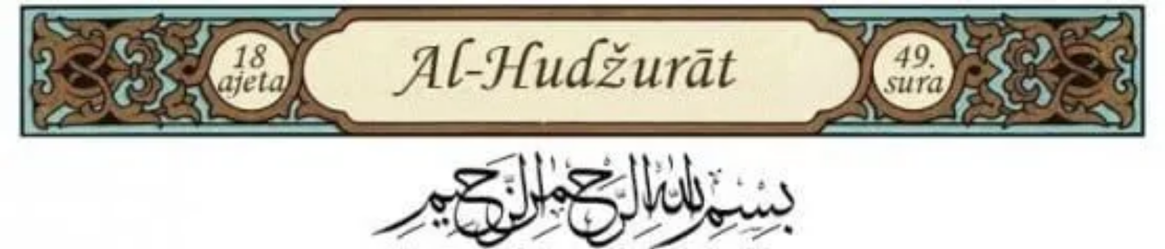 Screenshot 2023-10-01 at 19-36-18 Al–Hugurat (49) – Sobe - Vakat Blog.png Screenshot 2023-10-01 at 19-36-18 Al–Hugurat (49) – Sobe - Vakat Blog.png