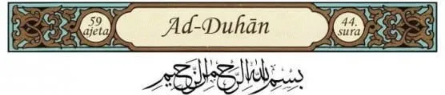 Screenshot 2023-10-01 at 19-34-37 Ad–Duhan (44) – Dim - Vakat Blog.png Screenshot 2023-10-01 at 19-34-37 Ad–Duhan (44) – Dim - Vakat Blog.png