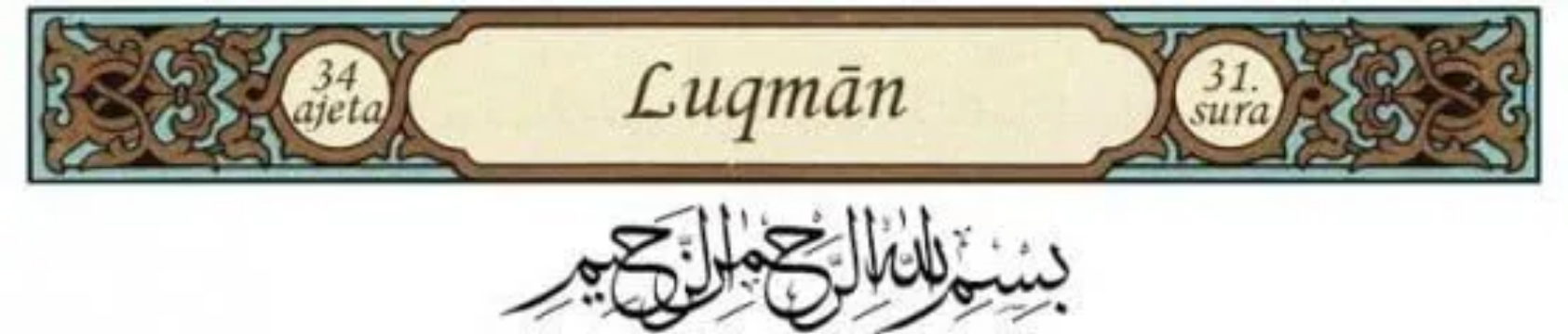 Screenshot 2023-10-01 at 19-29-17 Luqman (31) – Lukman - Vakat Blog.png Screenshot 2023-10-01 at 19-29-17 Luqman (31) – Lukman - Vakat Blog.png