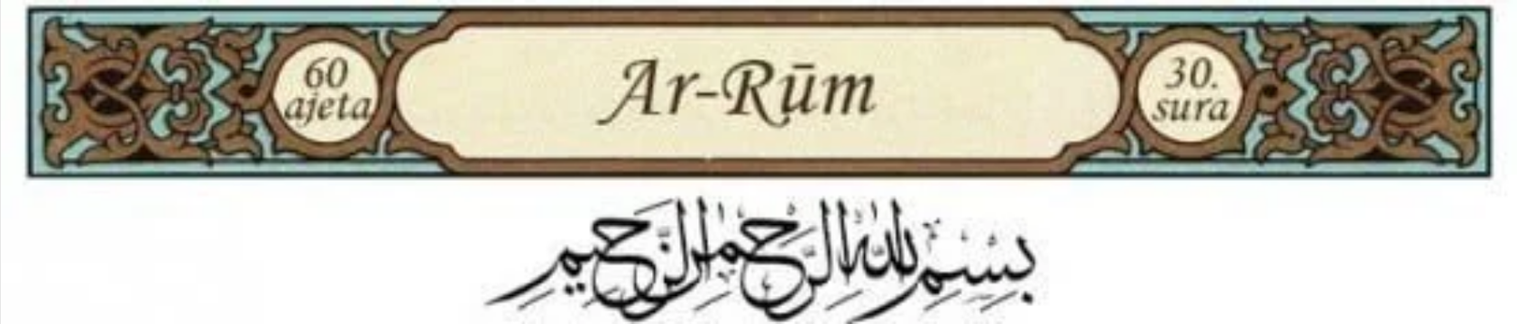 Screenshot 2024-03-26 at 22-48-26 Ar–Rum (30) – Bizantinci - Vakat Portal.png