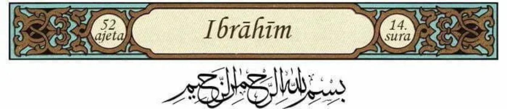 Screenshot 2023-10-01 at 19-23-48 Ibrahim (14) – Ibrahim - Vakat Blog.png Screenshot 2023-10-01 at 19-23-48 Ibrahim (14) – Ibrahim - Vakat Blog.png