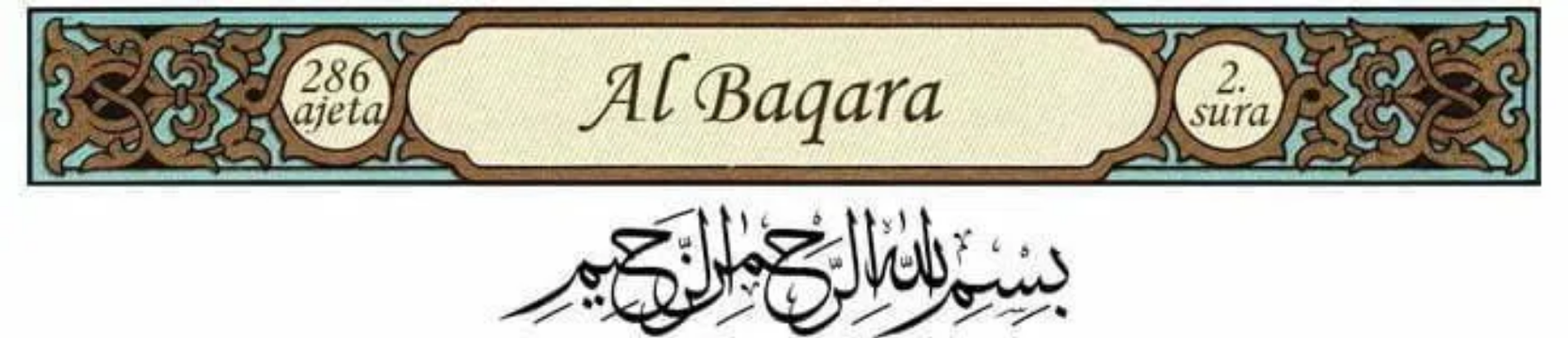 Screenshot 2023-10-01 at 19-20-59 Al–Baqara (2) – Krava - Vakat Blog.png Screenshot 2023-10-01 at 19-20-59 Al–Baqara (2) – Krava - Vakat Blog.png