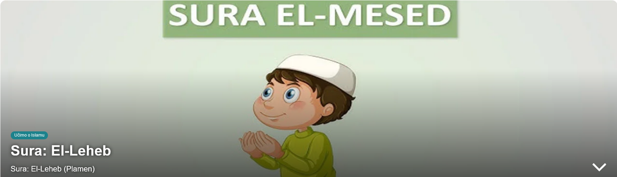 Sura: El-Leheb (Plamen)