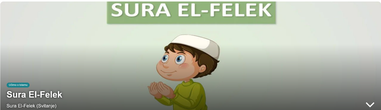 Sura El-Felek (Svitanje)