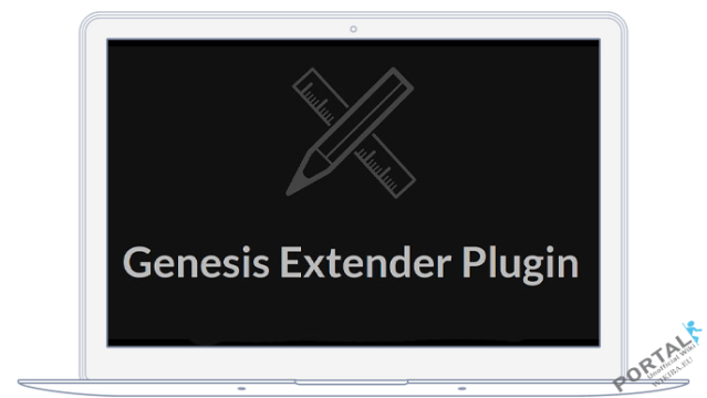 Genesis Extender - WordPress Plugin