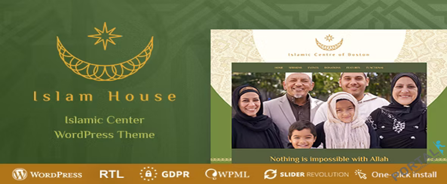 Islam House - Islamic WordPress Theme 