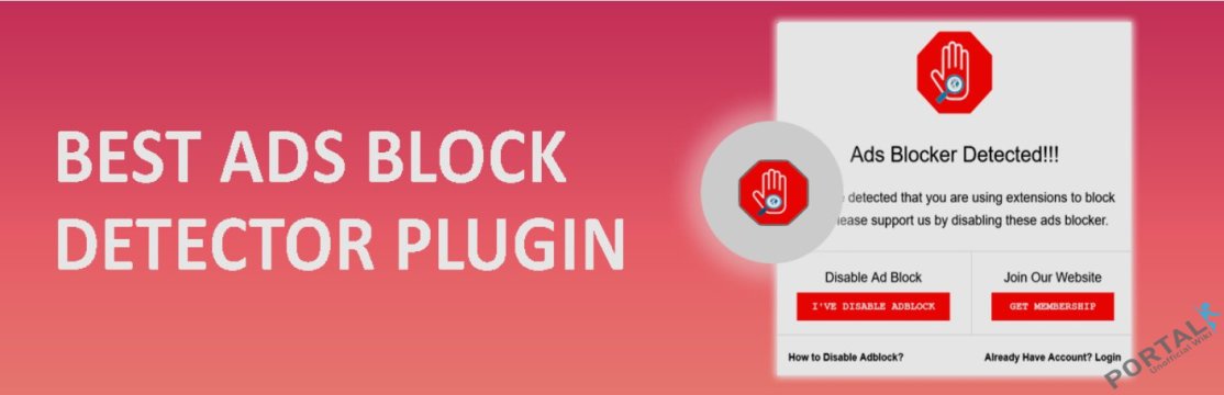 DeBlocker - WordPress Plugin