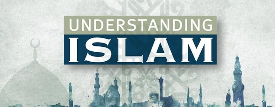 Understanding Islam.jpg