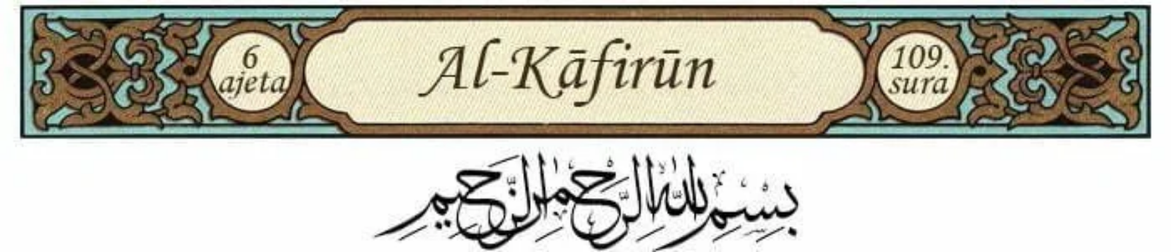 Screenshot 2025-02-03 at 08-23-30 Al–Kafirun (109) – Nevjernici.png Screenshot 2025-02-03 at 08-23-30 Al–Kafirun (109) – Nevjernici.png