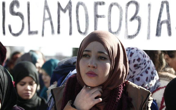 Islamofobija i muslimanke.jpg