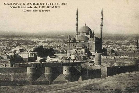 batal-dzamija.jpg