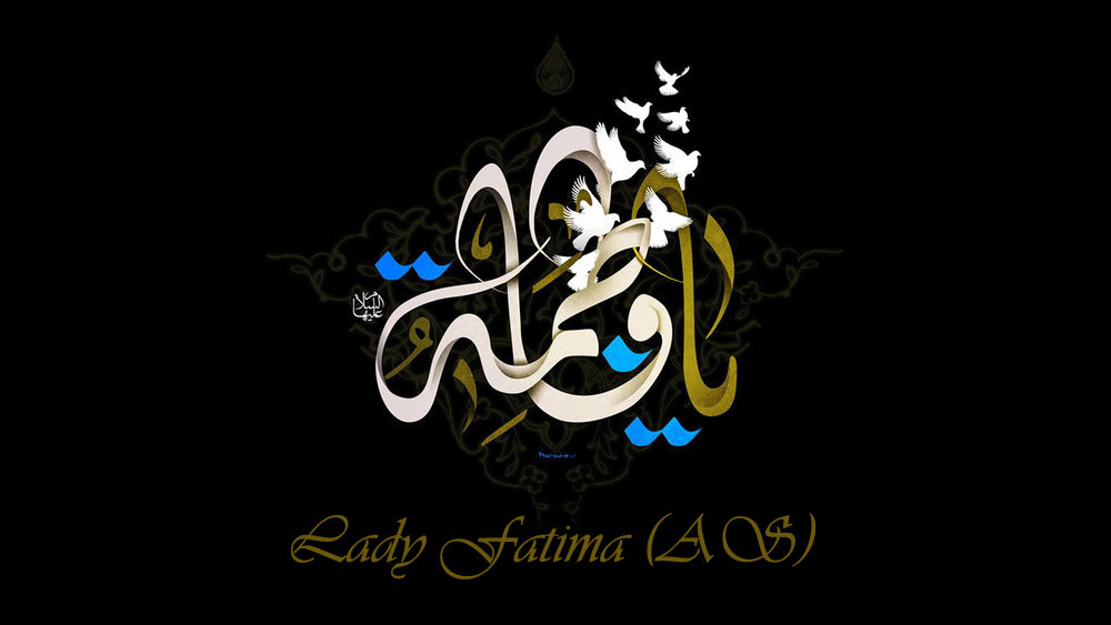 ladyfatimah.jpg