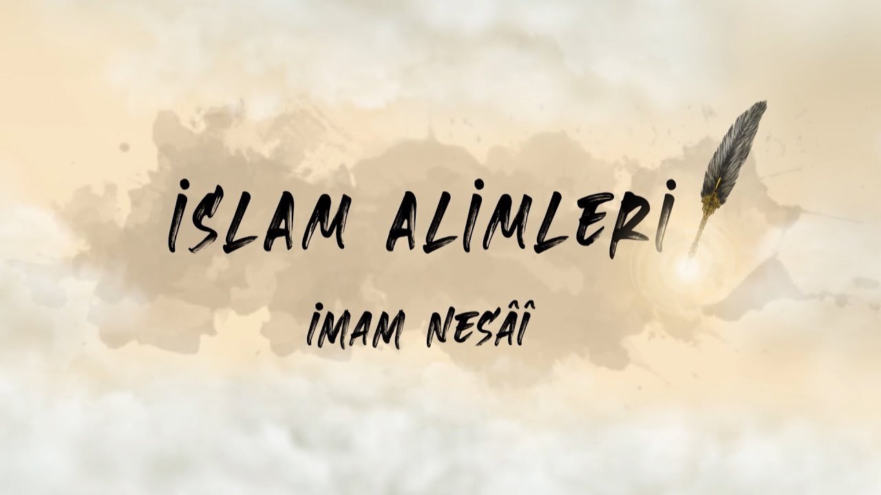 Imam Nesai.jpg