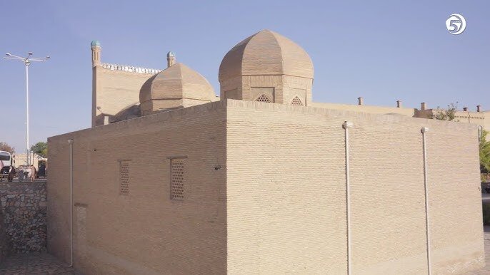 Imam Ibn Madža.jpg