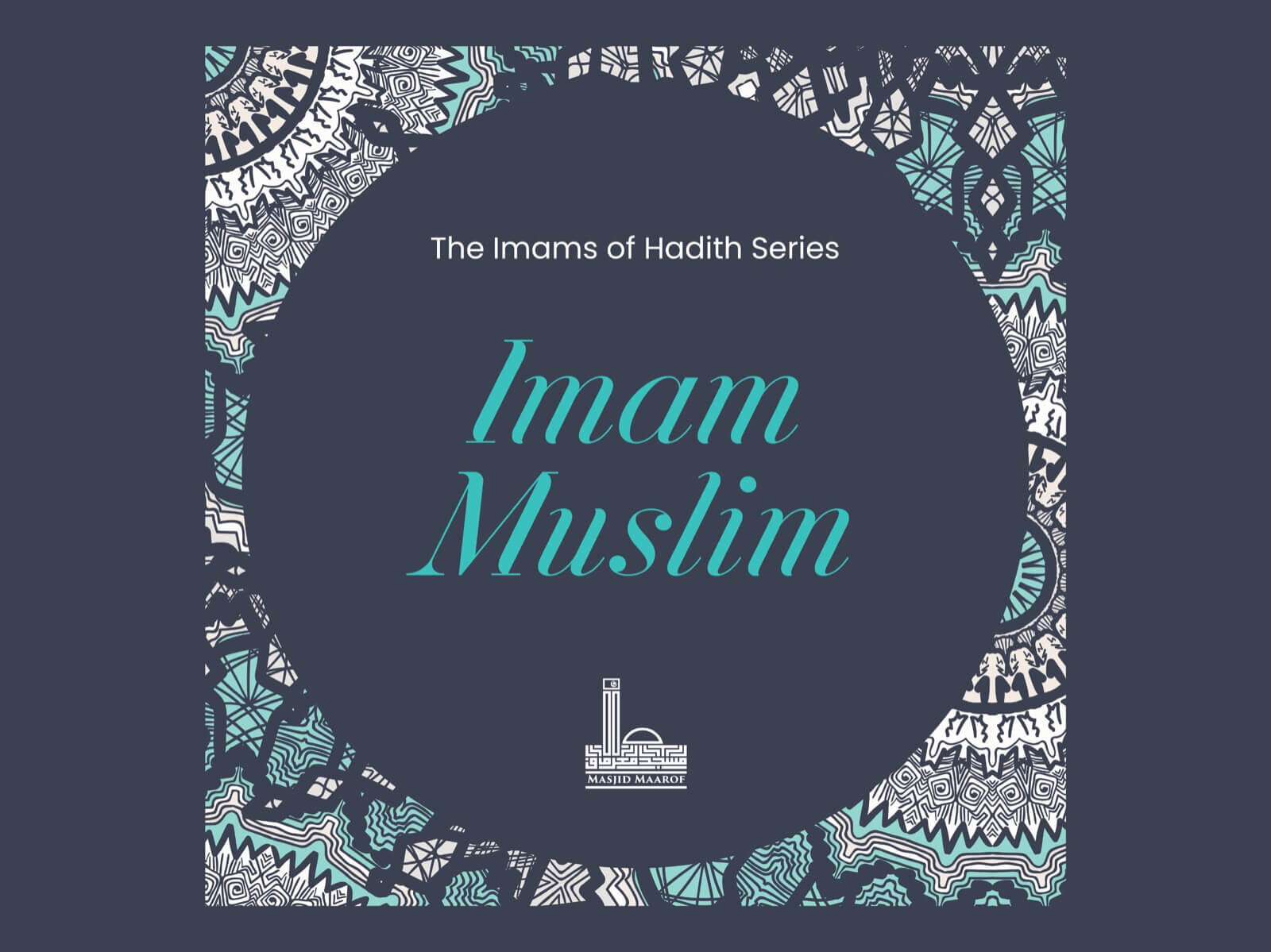 Imam-Muslim.jpeg