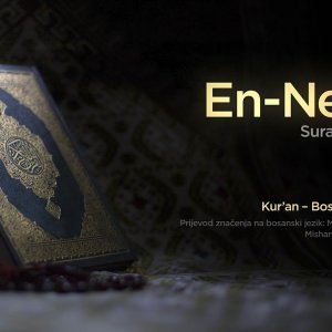 Sura En Nebe’ - Vijest | Kur’an – Bosanski prijevod