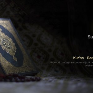 Sura Kaf | Kur’an – Bosanski prijevod