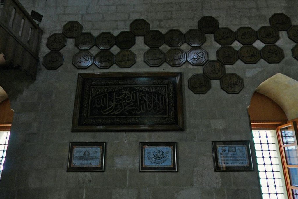 bajrakli-dzamija-znamenitosti-beograd-centar2.jpg